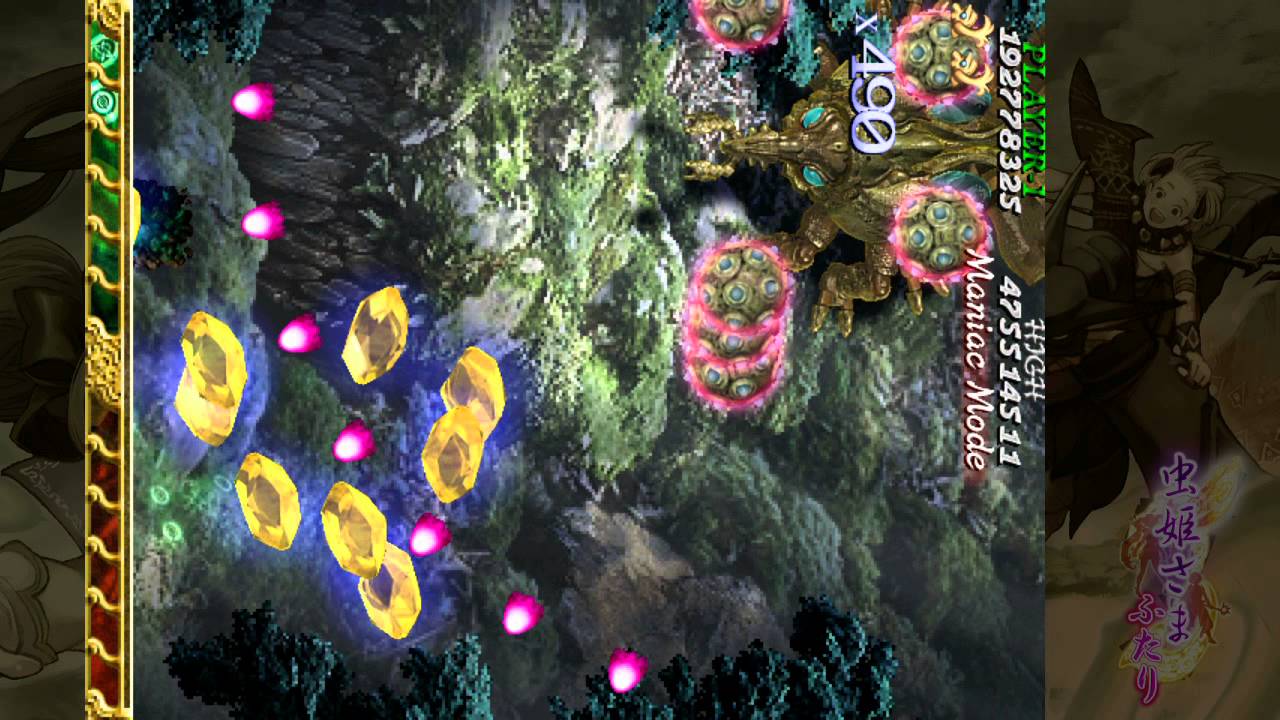 Mushihimesama Futari Black Label - Maniac Mode - 1cc