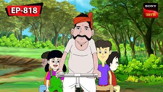 রেঞ্চ জাখোঁ গোয়েন্দা | Nut Boltu | Bangla Cartoon | Episode - 818 screenshot 2