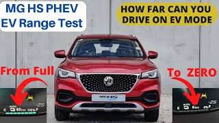 MG HS PHEV -- Winter Driving Range Test on EV Mode -- SEE HOW MANY KS CAN I ACHIEVE???