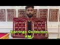 2 Gram RMJ Collection Full Video #gold