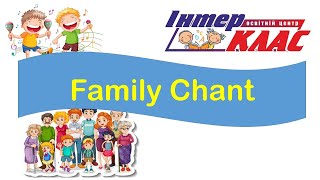 Family Chant