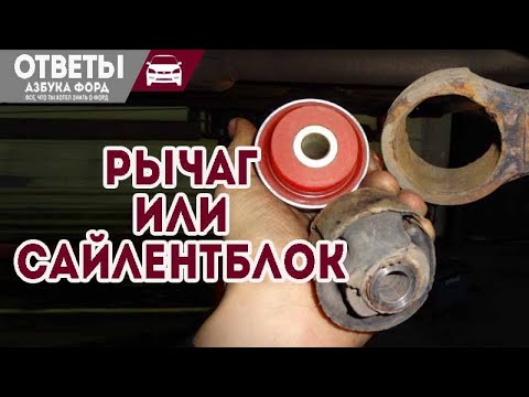 Туго включаются передачи ларгус