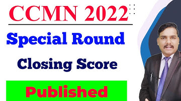 CCMN Special Round Closing Score Published 🎉 | ccmn special round 2022