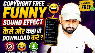 Copyright Free Funny Sound Effects Download Kaise Kare? 😂 | No Copyright Sound Effects Free 2026 screenshot 2