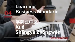 ⁣Learning Business Mandarin 4th Lesson by Jenz Academy in just 5 minutes, Topic: Financial Terms.