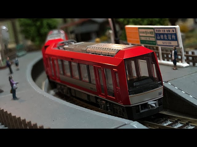ＨＯゲージ箱根登山鉄道3000形アレグラ号 箱根登山鉄道 3000形 アレグラ号 (2両セット) (鉄道模型) - ホビー