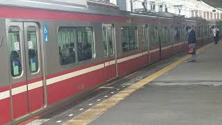 京急新1000形1129F編成ステンレス車青砥駅発車