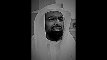 سورة القارعة (كاملة) | الشيخ: ناصر القطامي | تلاوة خاشعة من نوادر عام 1423هـ