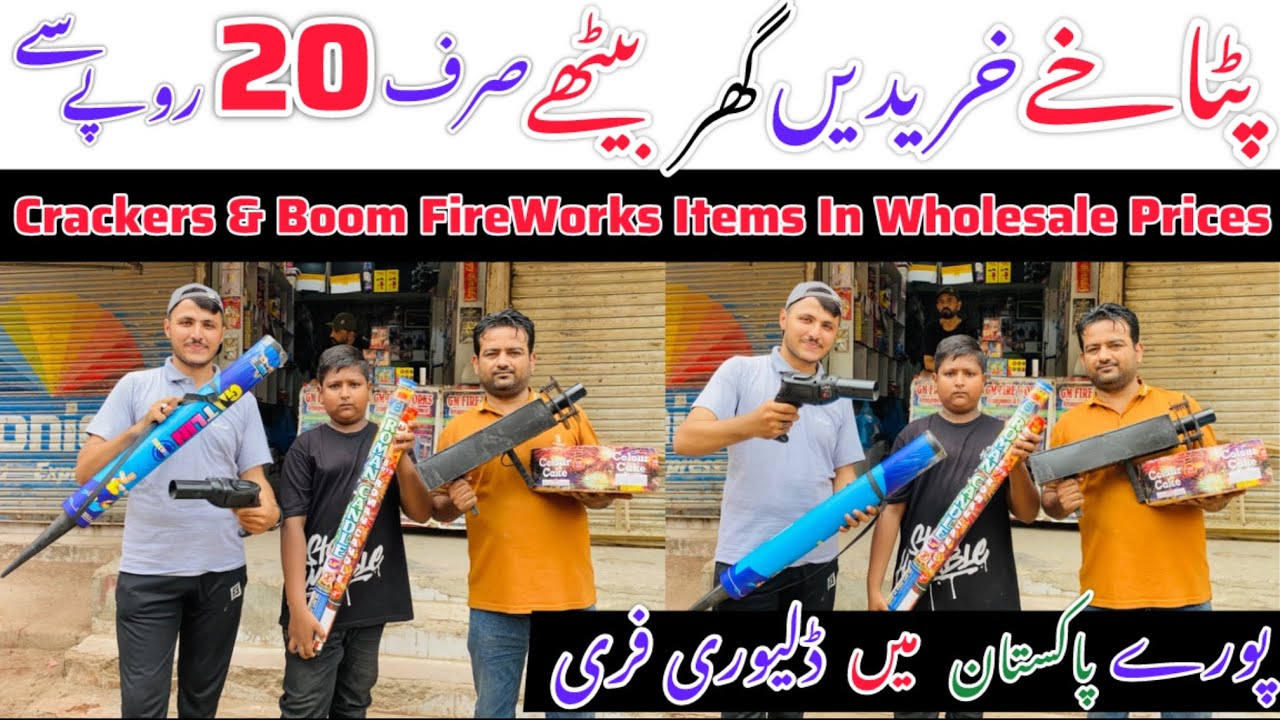 Wholesale FireWorks Price in Karachi | Fire Crackers | Wedding Decoration Items | GM FireWorks