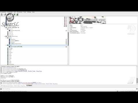 TeamSpeak 3 基本教學