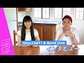 “コアヒナ”ことNovel Core&FAKYのHinaに独占インタビュー【撮影の裏側】