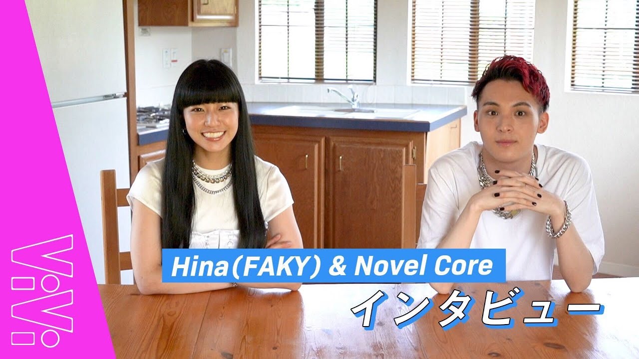 Exclusive interview with Hina from Novel Core & FAKY, also known