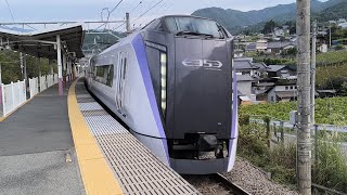 [フル点ハイビーム]E353系 S205編成 S113編成 特急あずさ4号東京行が勝沼ぶどう郷駅2番線を通過するシーン
