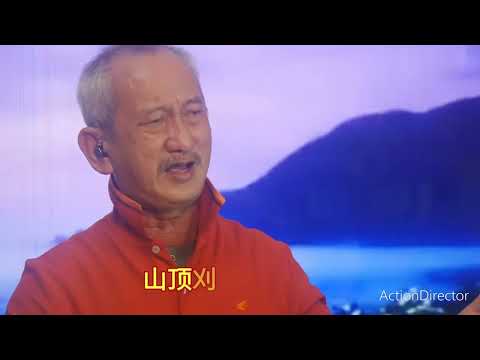 春夏秋冬