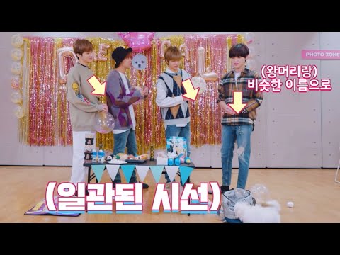 [NCTDREAM] 이제 다들 대프시티됐네