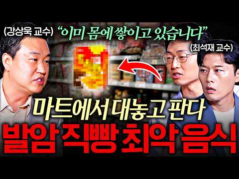 "Secretly using embalming fluid on customers.." The top-secret hidden by the salon that’s suspici...