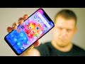 Мощный, Быстрый, Красивый! Смартфон UMIDIGI Z2 PRO. Обзор