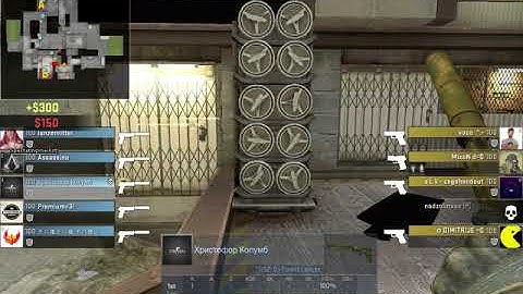 CSGO INIURIA.US LEGIT HACK Movie #2  *2018*