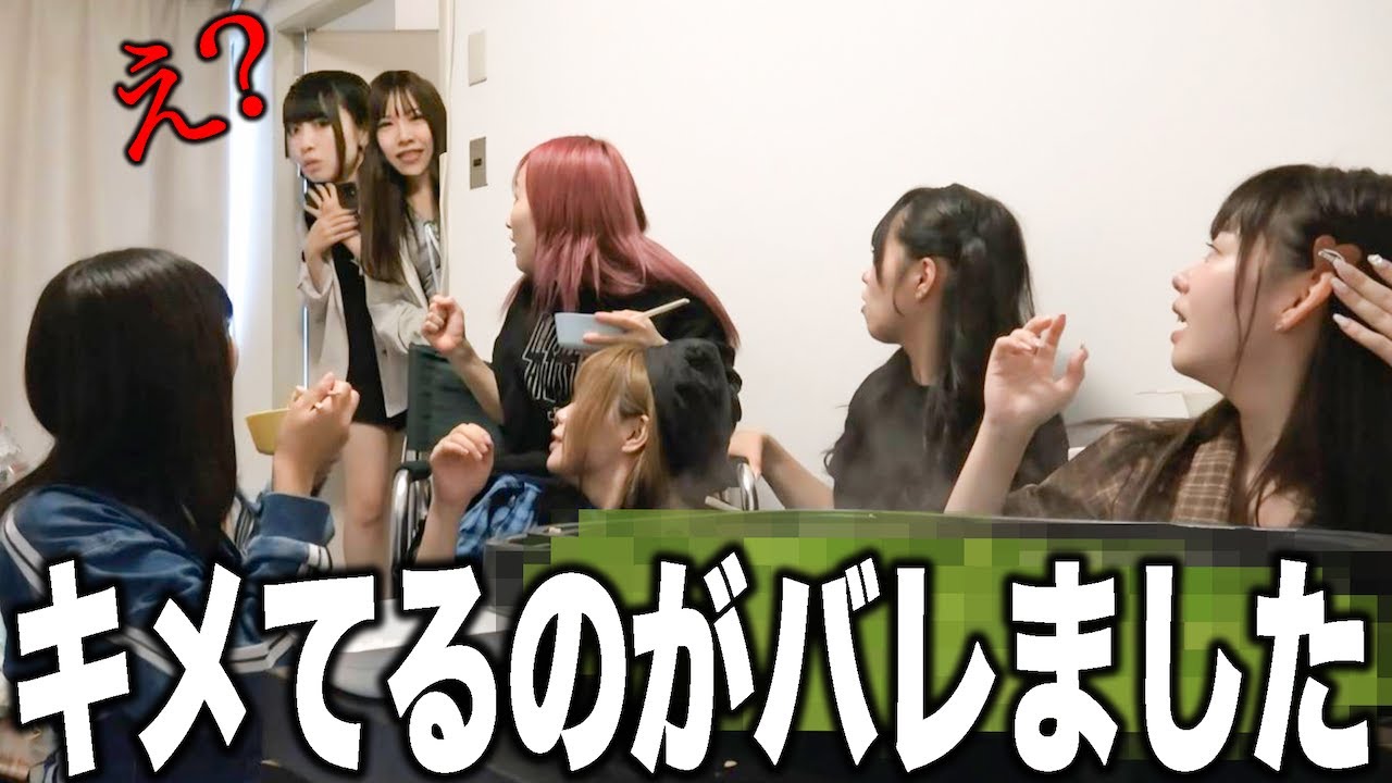 【地粉師れんふぁ】シ◯ブと見せかけてしゃぶしゃぶをバチバチにキメてみたら信じられないことにｗｗ