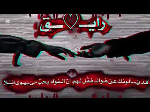 منو قلك اني نسيتك