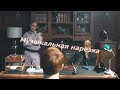 Ривердэйл - Музыкальная нарезка №1