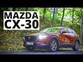 Mazda CX-30 - brakujące ogniwo