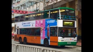[全油壓] 新巴 #6030 (JY970) @18X