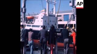 SYND 2-10-73 CHILE SITUATION