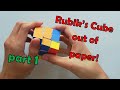 How to make a Paper Rubik's Cube | with template | part 1