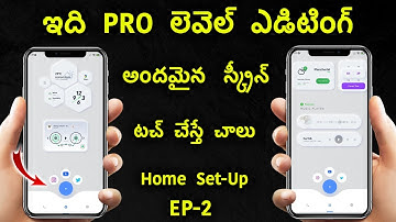Mind Blowing Edit 🔥🔥 || Home Setup EP-2 || Pro Level Customisation🔥🔥