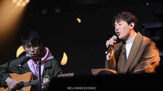 Video thumbnail of "171203 멜로망스(Melomance) 김민석 with 이요한 - Best part (Daniel Caesar) (cover) @네이버히든트랙"