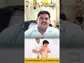 Difference between chiropractic &amp; physiotherapy?  | Dr. Venkataratnam Mallipudi #ytshorts #trending