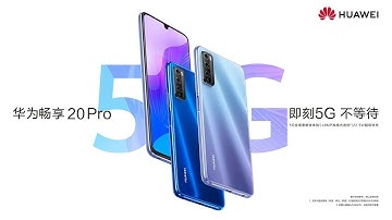 Huawei Enjoy 20 se official video