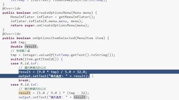 06 Ch15 1 選項選單程式設計JAVA入門到Android設計 吳老師)4