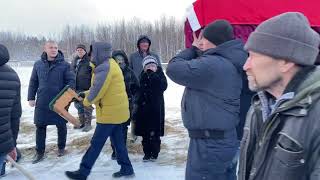 Парабель. Прощание с Алексеем Саиспаевым - ветераном войны в Афганистане, участником СВО на Украине