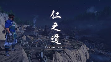 GHOST OF TSUSHIMA Gameplay Part 7 - THE FORGE