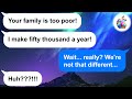【Apple】The self-proclaimed head of the moms excludes me because my family is too poor... in her mind
