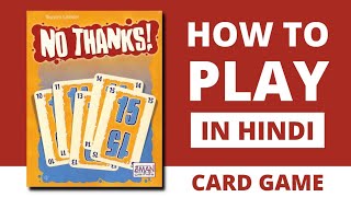 How to Play 'No Thanks' Card Game (in Hindi) | Fun Family Card Game for 3 to 5 Players. screenshot 2