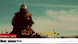 خطبة الامام الحسين عليه السلام يوم عاشوراء🖤😔🏴