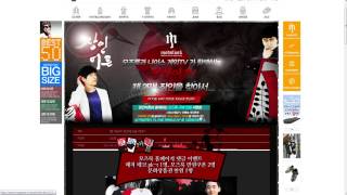 130820 장인어른2 21화 애니장인 2부 상