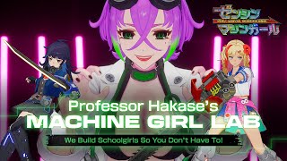 FULL METAL SCHOOLGIRL - Recruitment Trailer