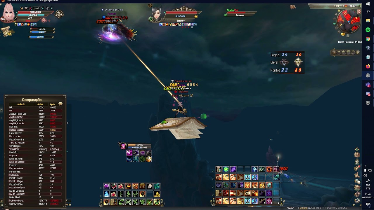 PW Original Hades 1.6.5 Rate Média - Mix NW