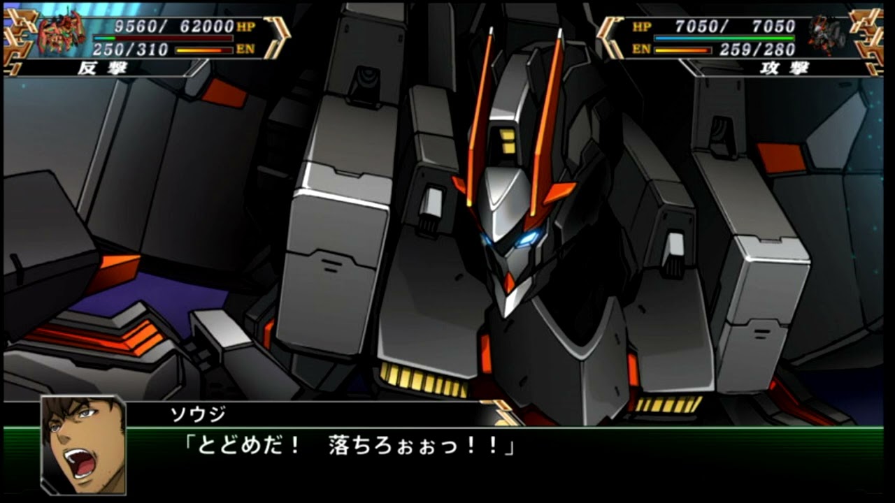 【作業用BGM】マットブラック・バレット 20分耐久【スパロボV】