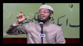 Urdu Question and Answer with Dr. Zakir Naik  اردو سوال و جواب، ڈاکٹر ذاکر نائیک