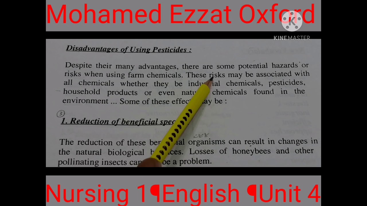 الأول تمريض¶إنجليزي ثقافي ¶الوحدة 4. Nursing 1 ¶English ¶Unit 4.