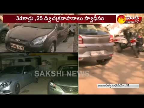 Hyderabad Traffic Police