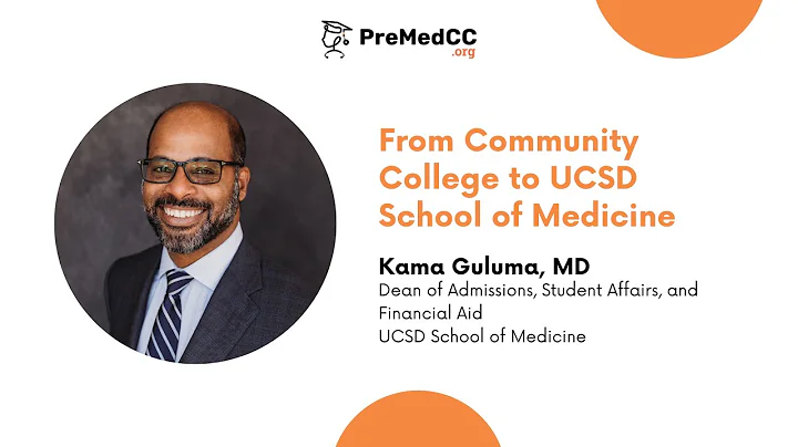 From Community College to UCSD School of Medicine - Kama Guluma, MD - PreMedCC - DayDayNews