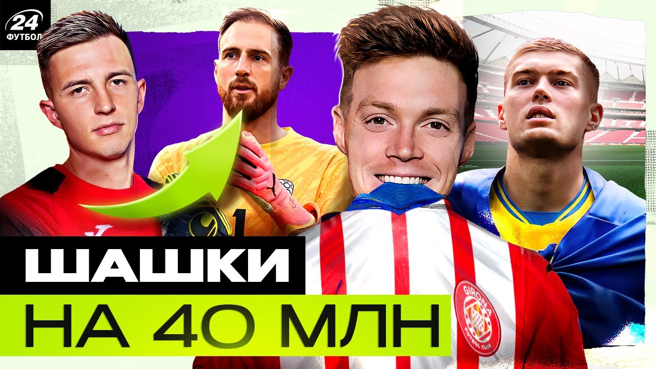 YouTube video thumbnail for video ID: aWFEsphuVb8