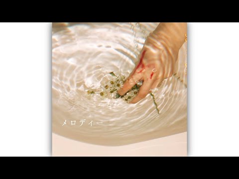 メロディー　玉置浩二　cover