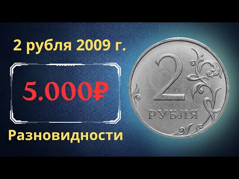 Video: Խաչաձողը շենքի կառուցվածքի անբաժանելի մասն է